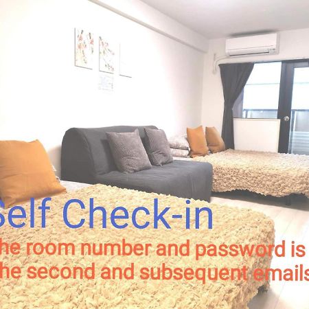 Grhouse -Self Check In- Will Send Room Number And Password Tokio Buitenkant foto