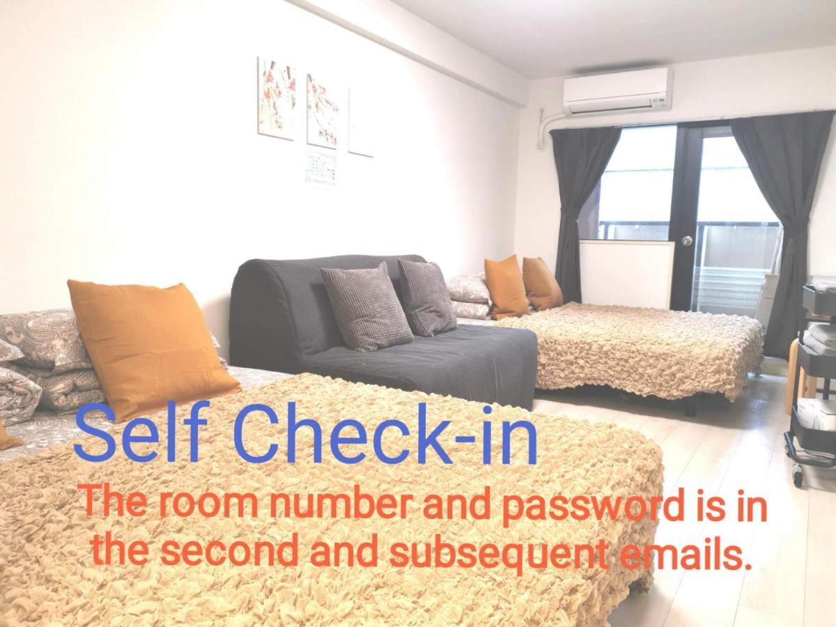 Grhouse -Self Check In- Will Send Room Number And Password Tokio Buitenkant foto